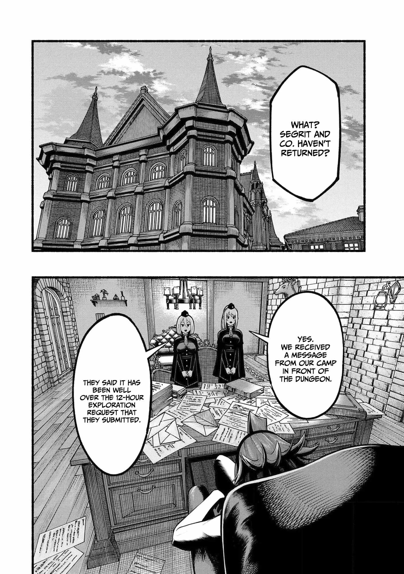 Fuu-chan's Hole Chapter 23 3